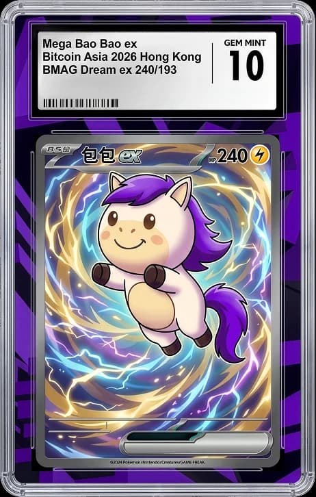 Mega Bao Bao ex — Bitcoin Asia 2026 BMAG Dream ex CGC Gem Mint 10