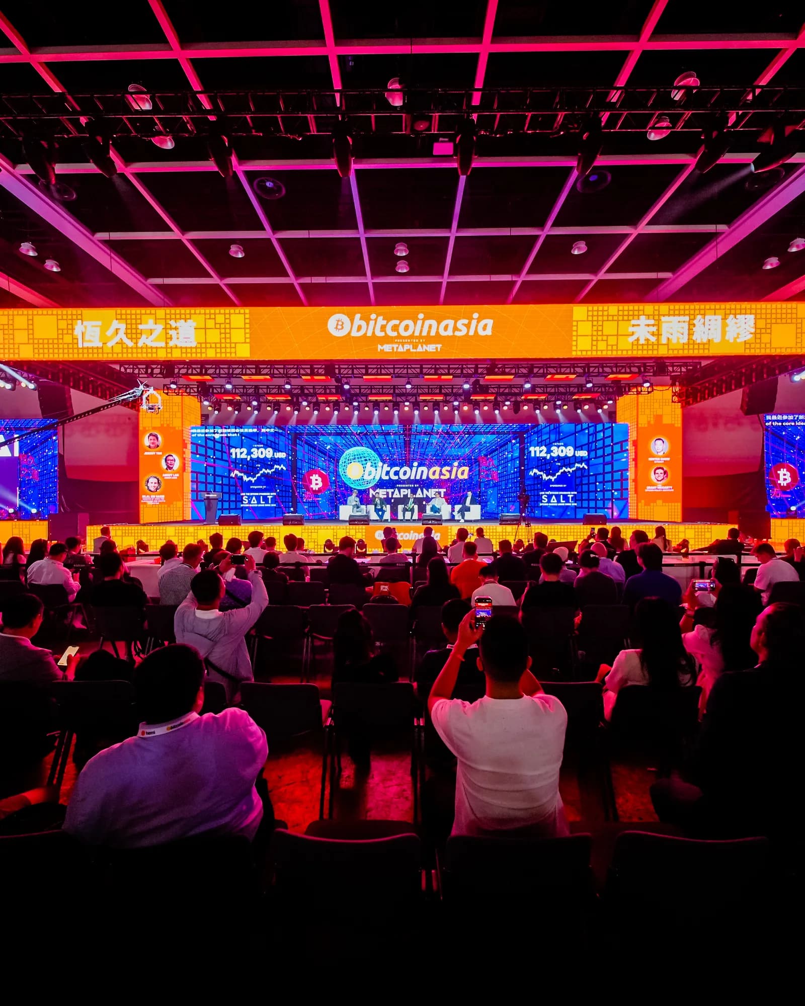 Bitcoin Asia main stage