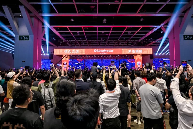 Bitcoin Asia conference expo hall