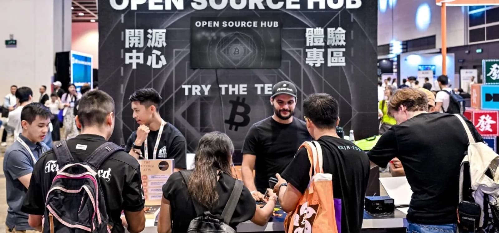 Open Source Hub at Bitcoin Asia 2025