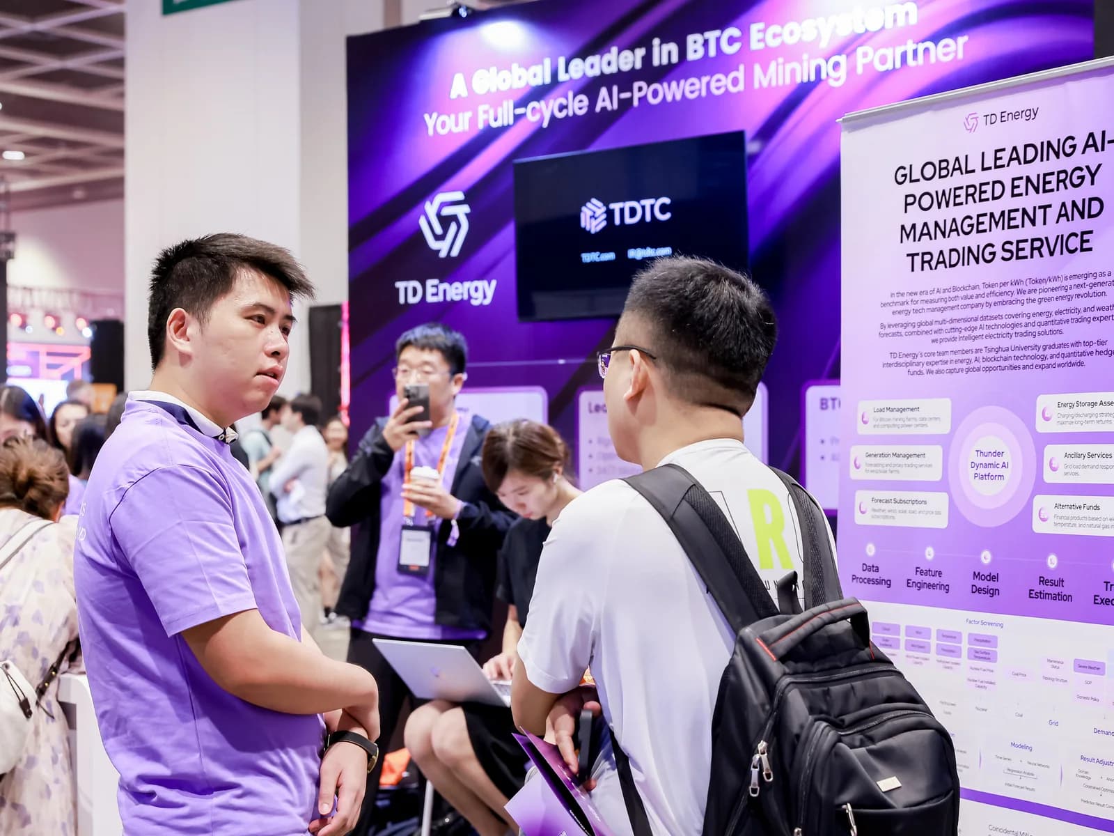 Bitcoin Asia 2025 sponsor lounges & networking