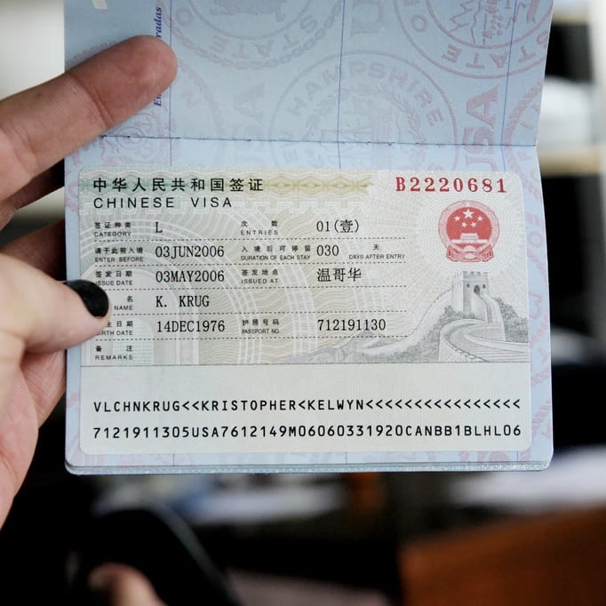 Letter of Invitation for Bitcoin Asia visa support